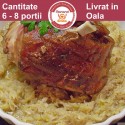 Ciolan Copt pe Varza