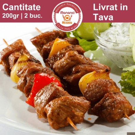 Comanda Frigarui de Porc